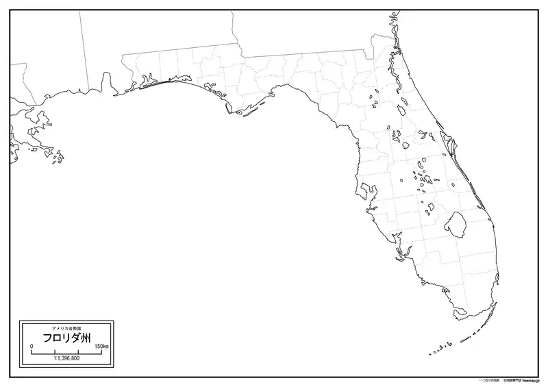 フロリダ州の画像