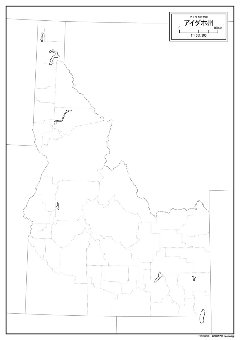 アイダホ州の画像