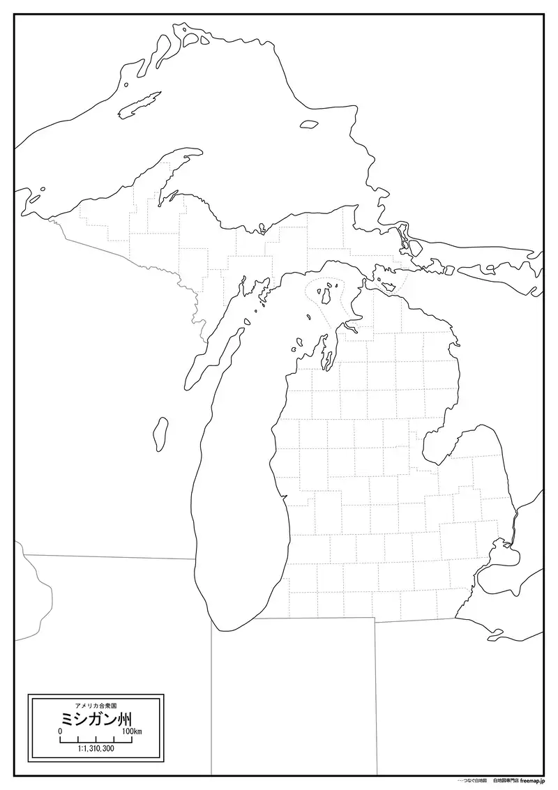 ミシガン州の画像