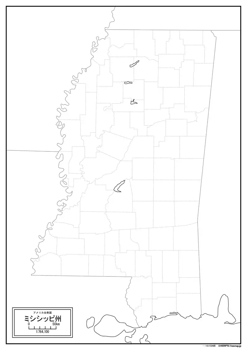 ミシシッピ州の画像