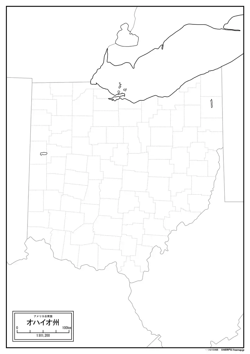 オハイオ州の画像