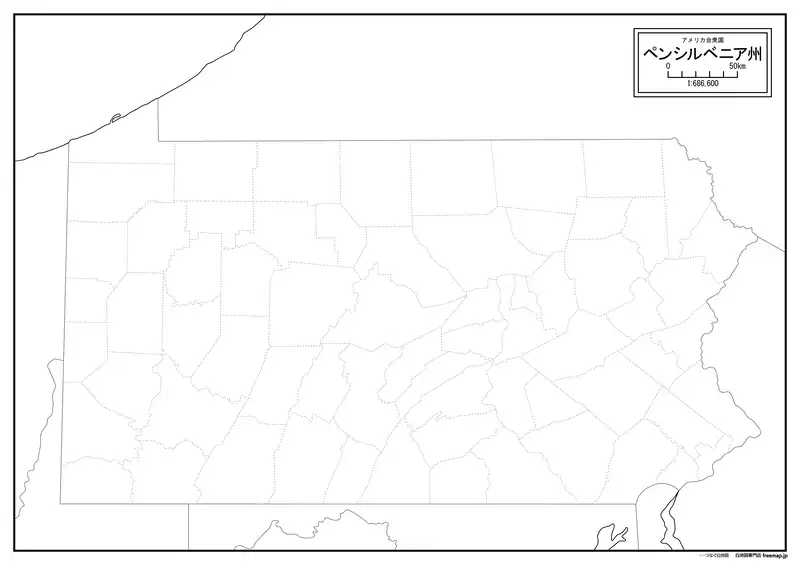 ペンシルベニア州の画像