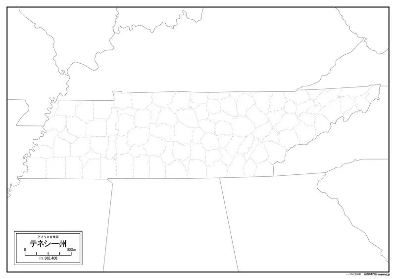 テネシー州の画像