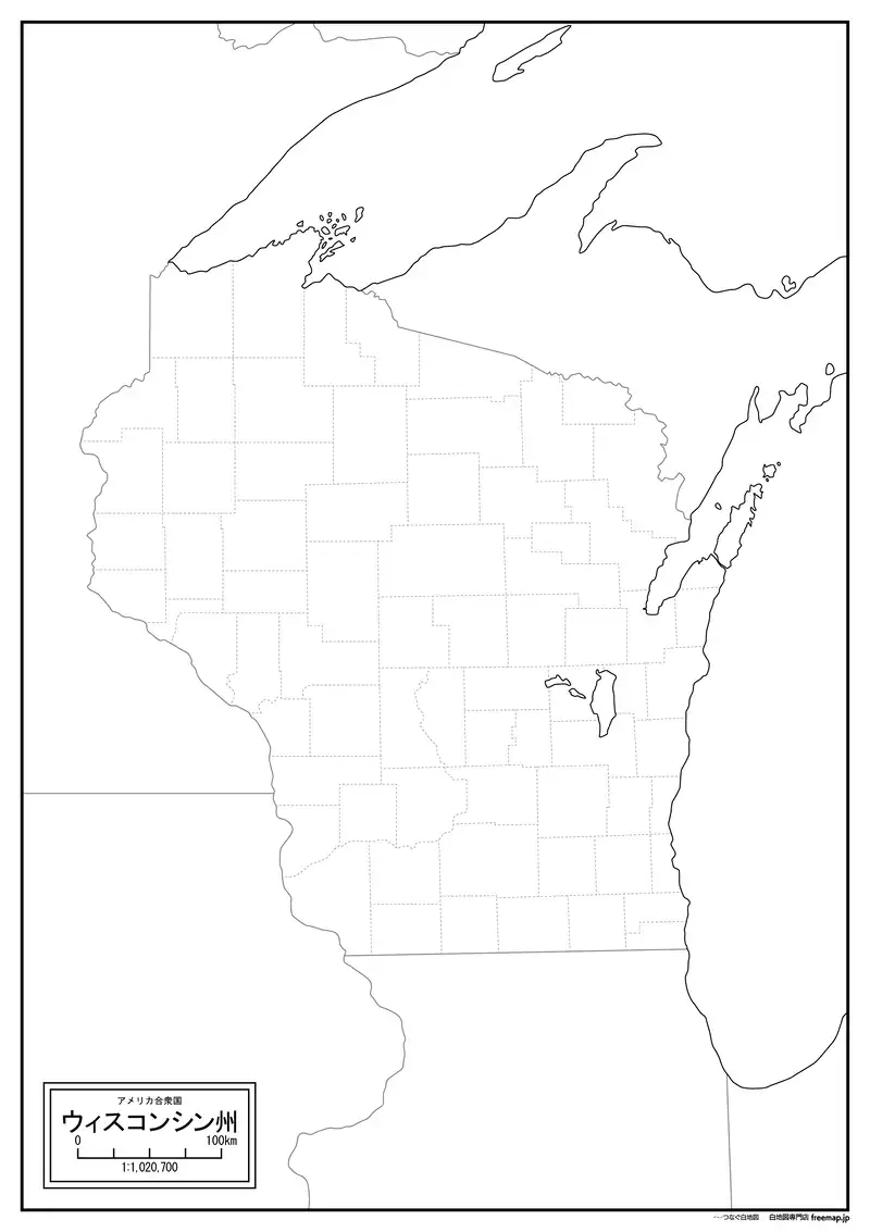 ウィスコンシン州の画像
