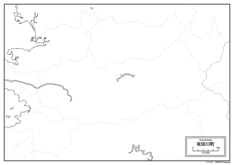 有田川町の画像
