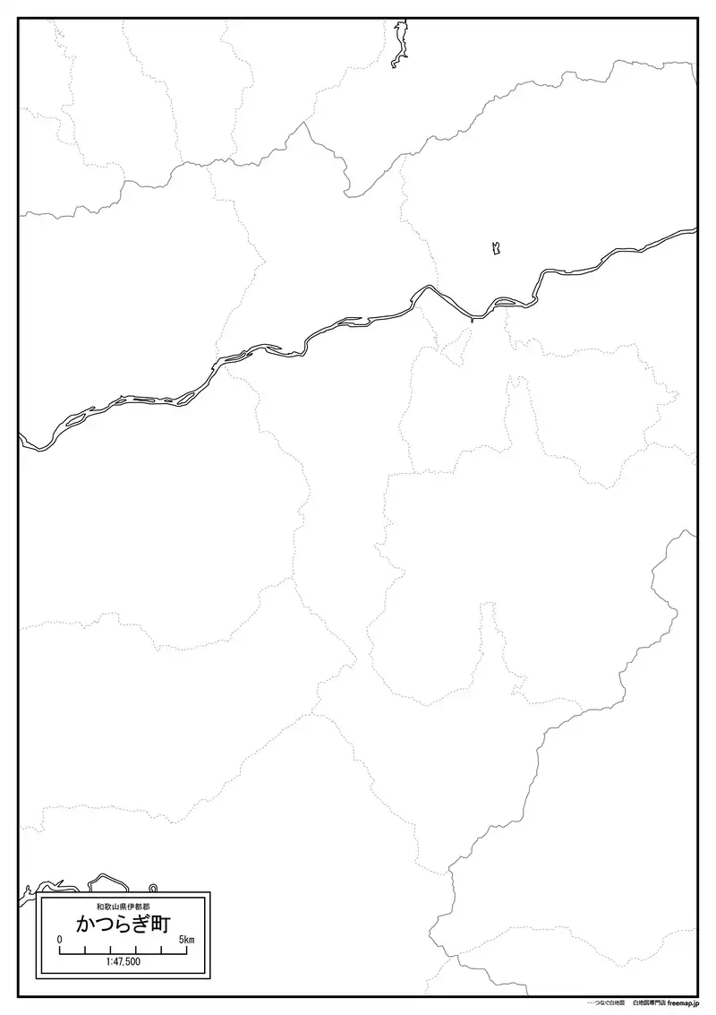 かつらぎ町の画像