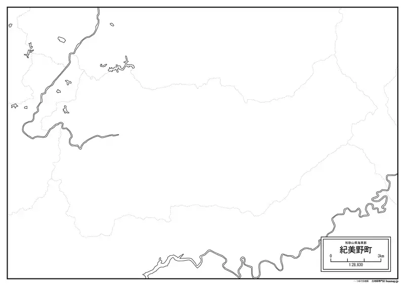 紀美野町の画像