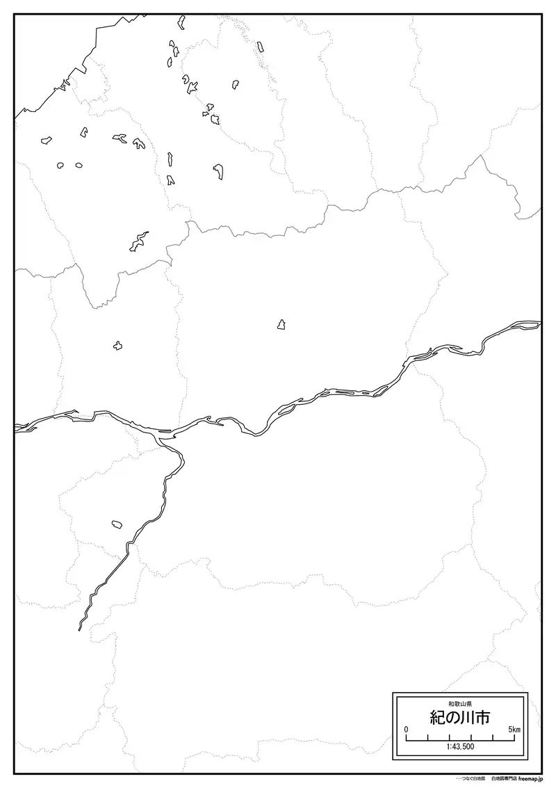 紀の川市の画像