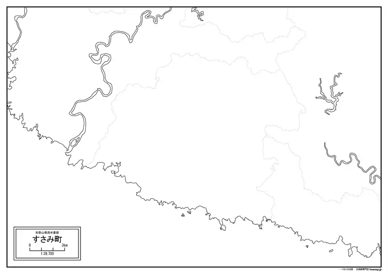 すさみ町の画像
