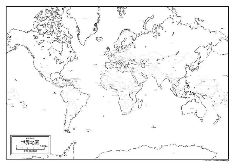 大西洋中心の世界地図の画像