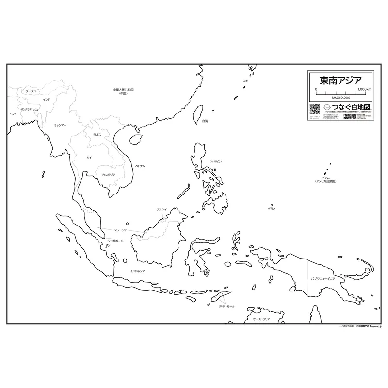 東南アジアの白地図を無料ダウンロード | PNG・PDF対応