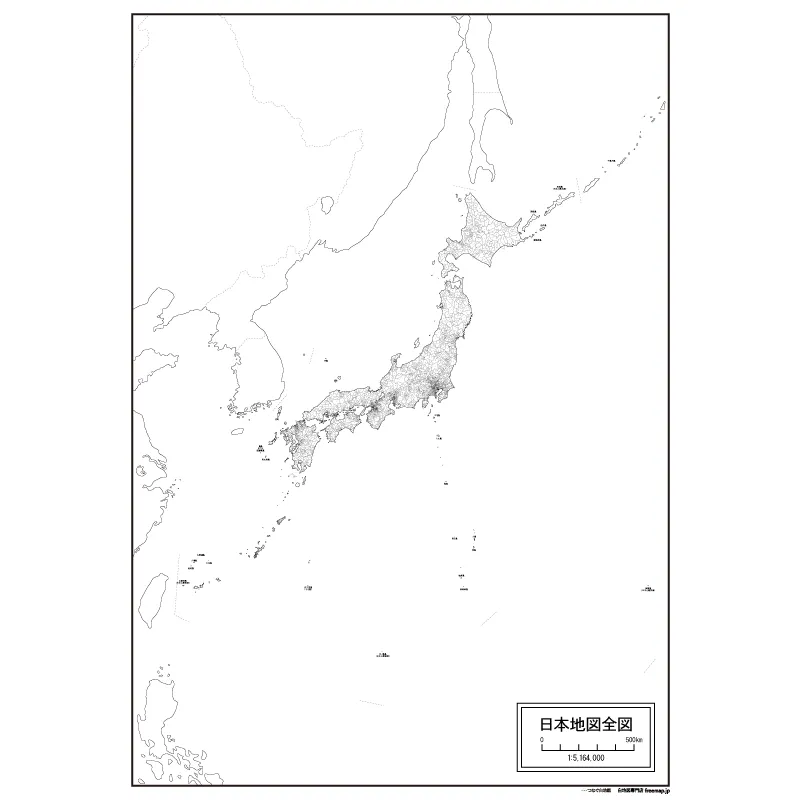 日本地図全図の白地図を無料ダウンロード | PNG・PDF対応