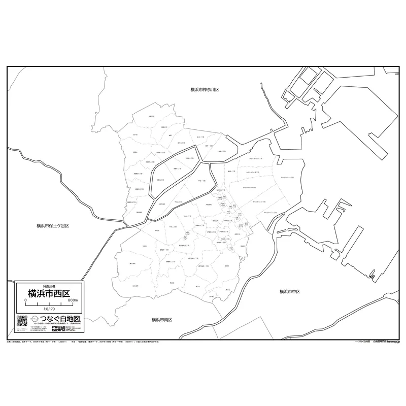 横浜市西区の白地図を無料ダウンロード | PNG・PDF対応
