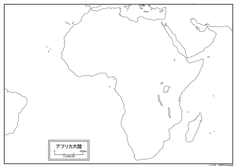アフリカ大陸の画像