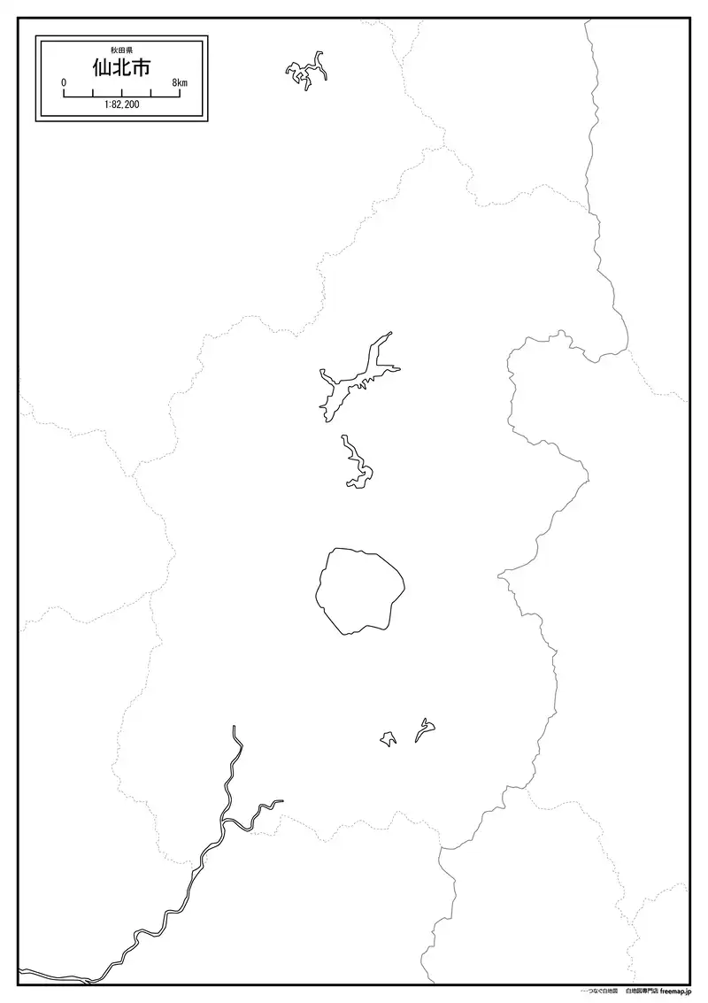 仙北市の画像