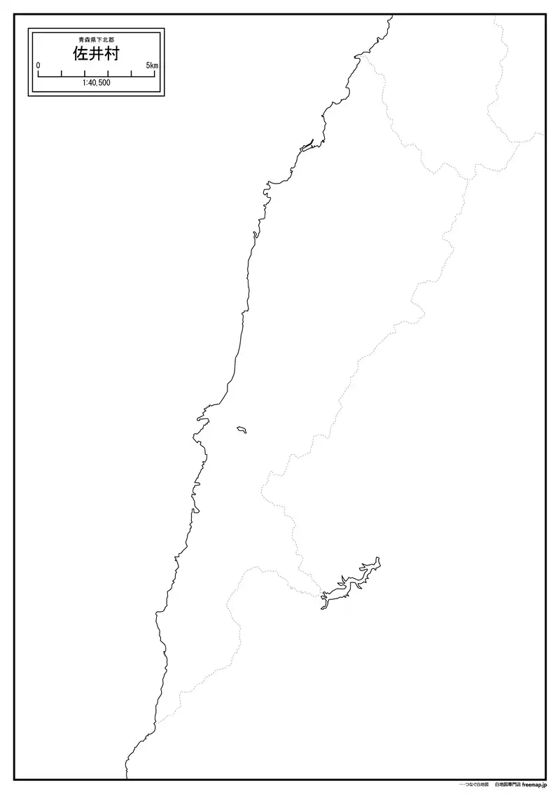 佐井村の画像