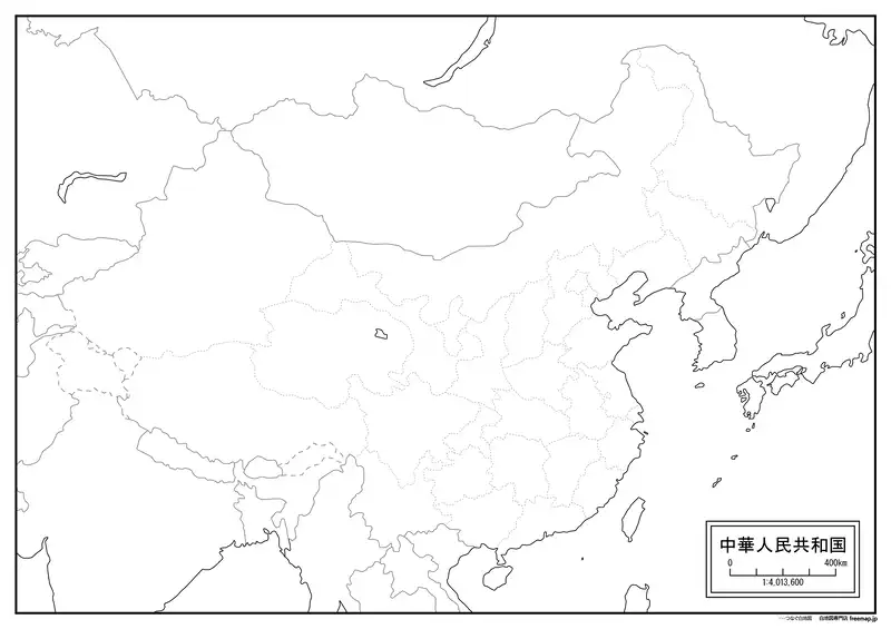 中国（中華人民共和国）の画像