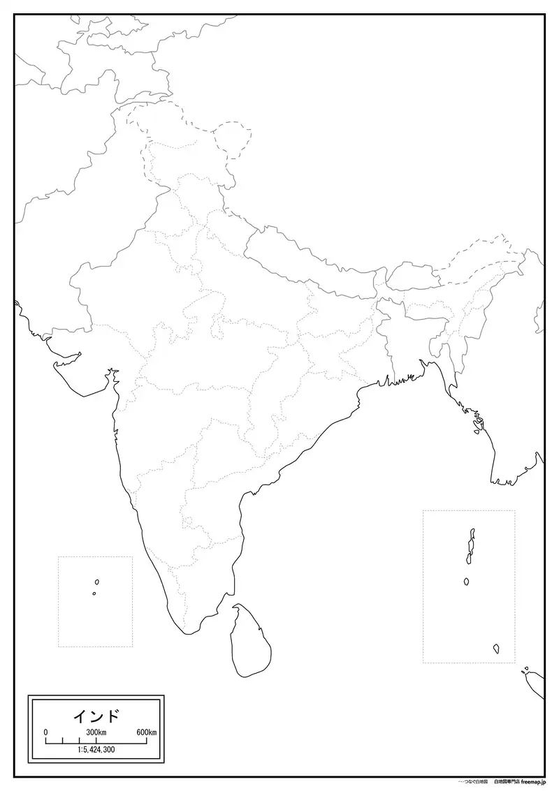 インドの画像