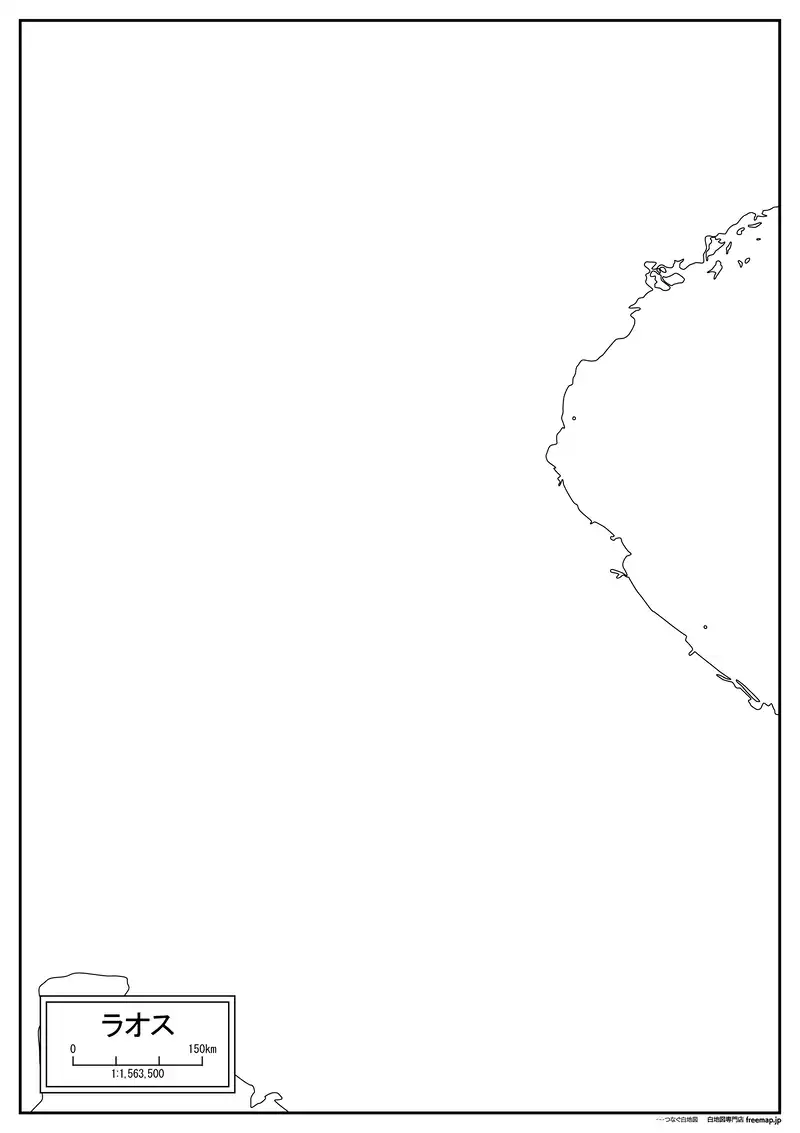 ラオスの画像