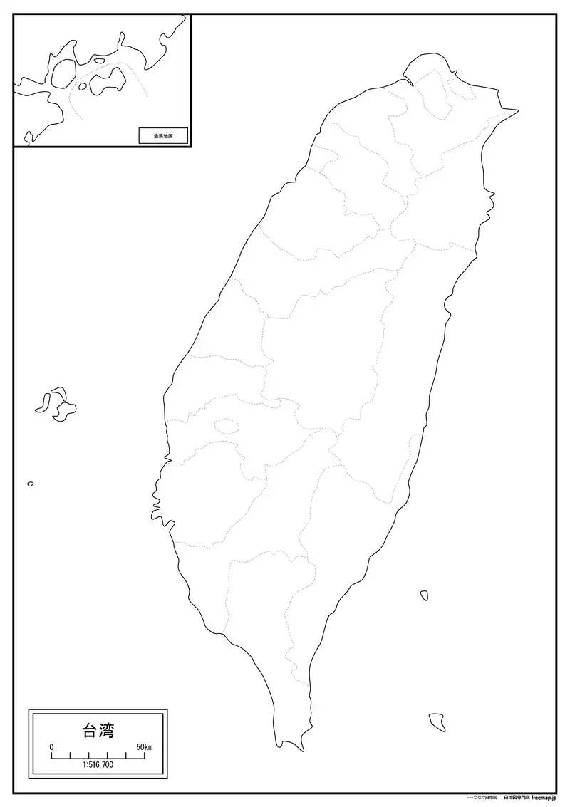 台湾の画像