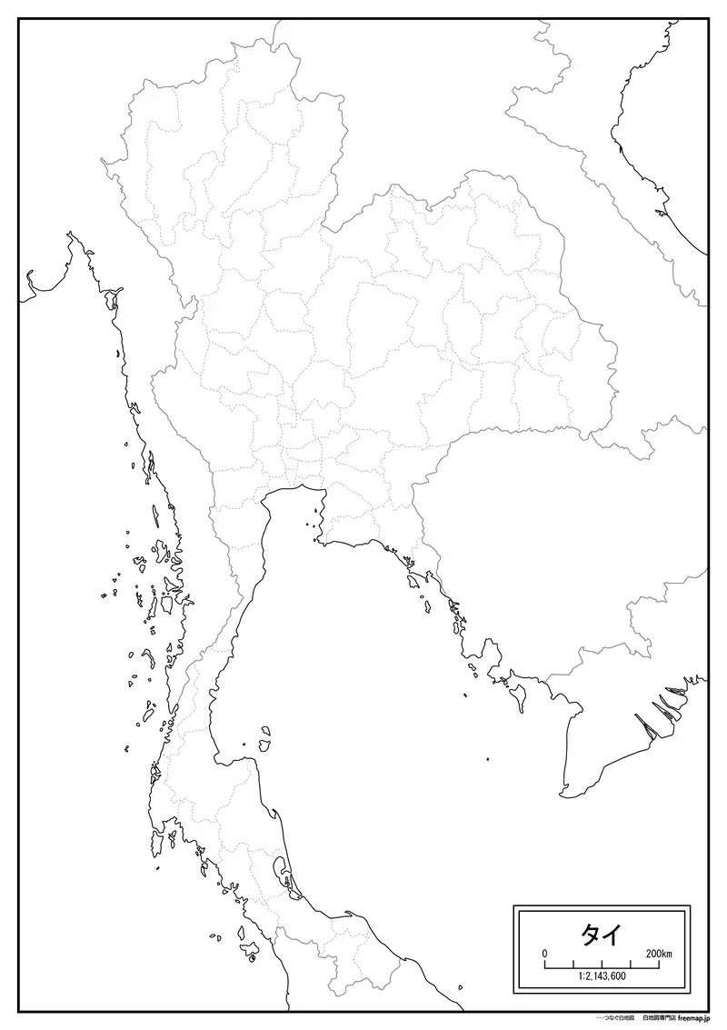 タイの画像