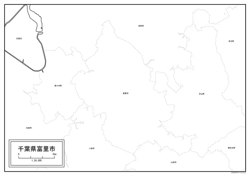 富里市の画像