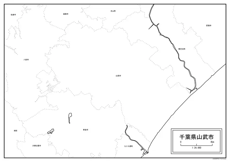 山武市の画像