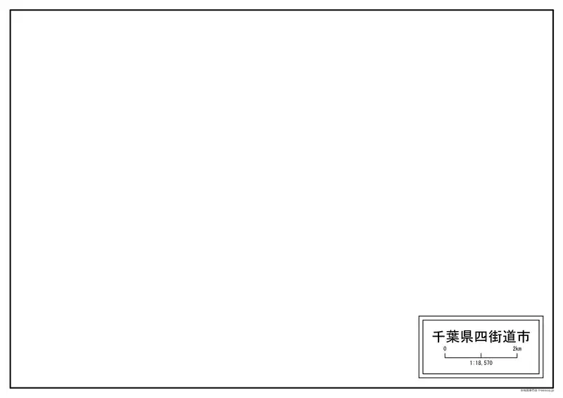 四街道市の画像