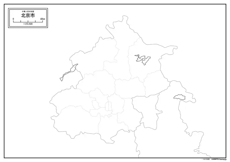 北京市の画像