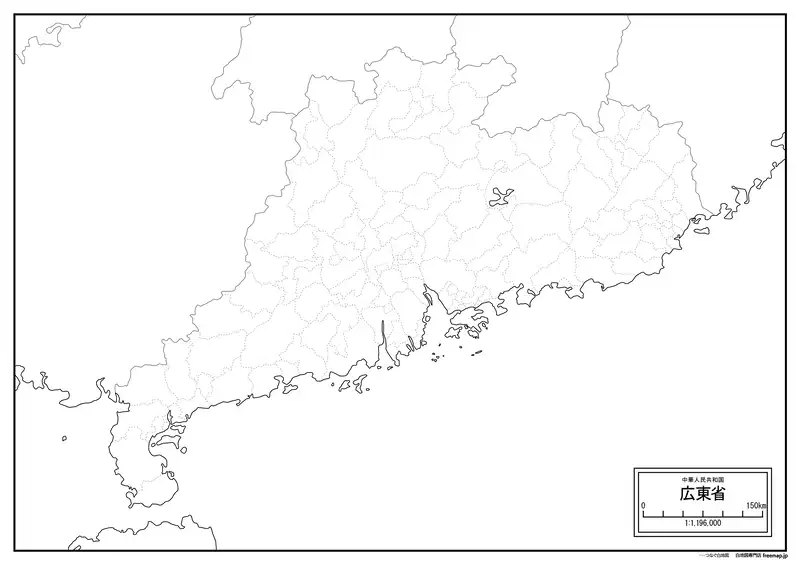 広東省の画像