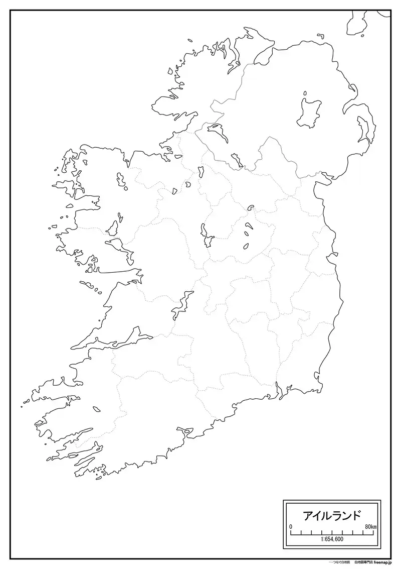 アイルランドの画像