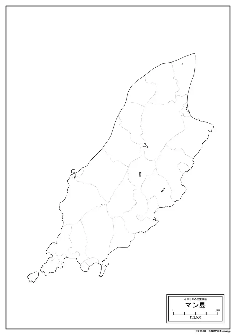 マン島の画像