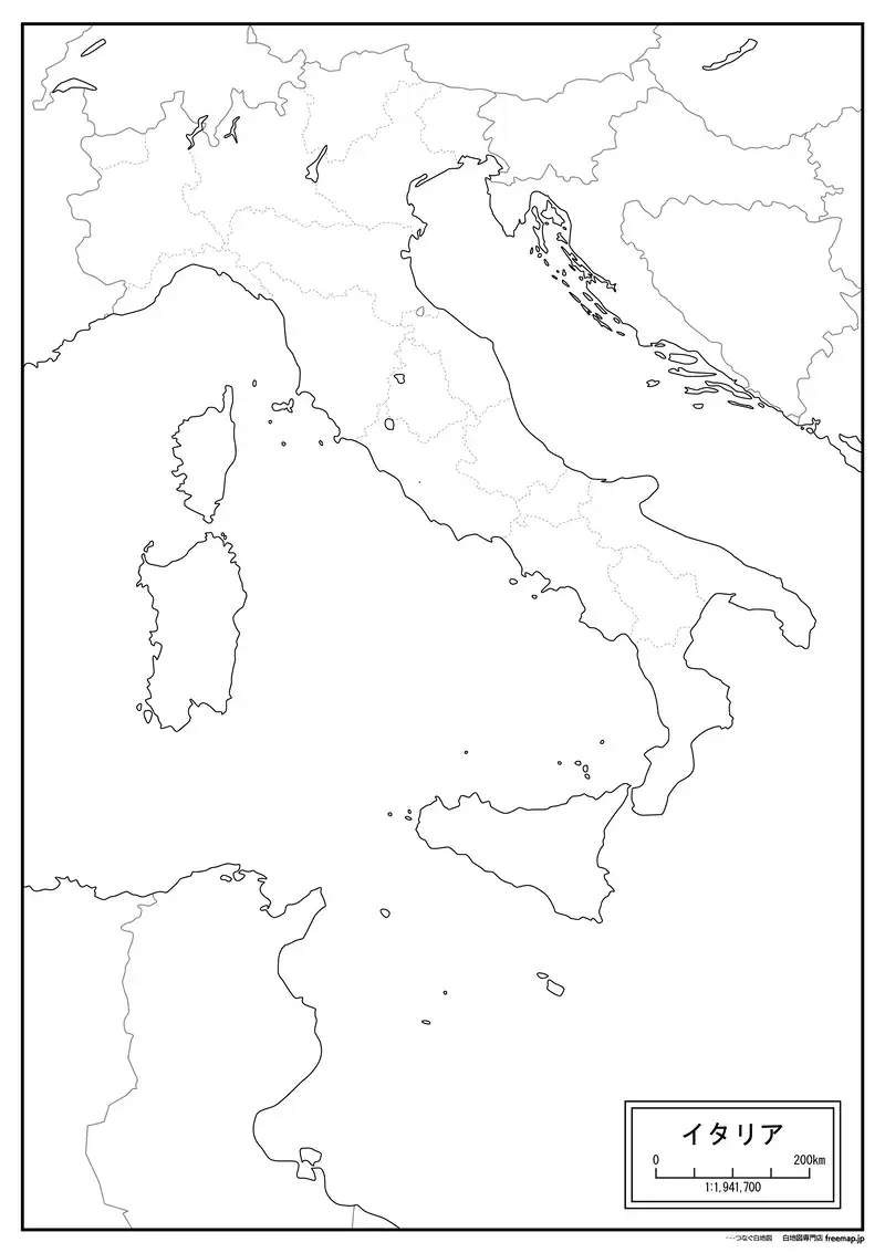 イタリアの画像