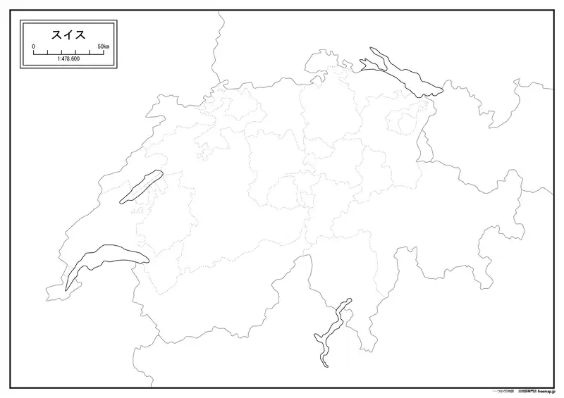 スイスの画像