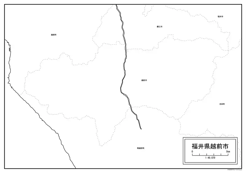 越前市の画像