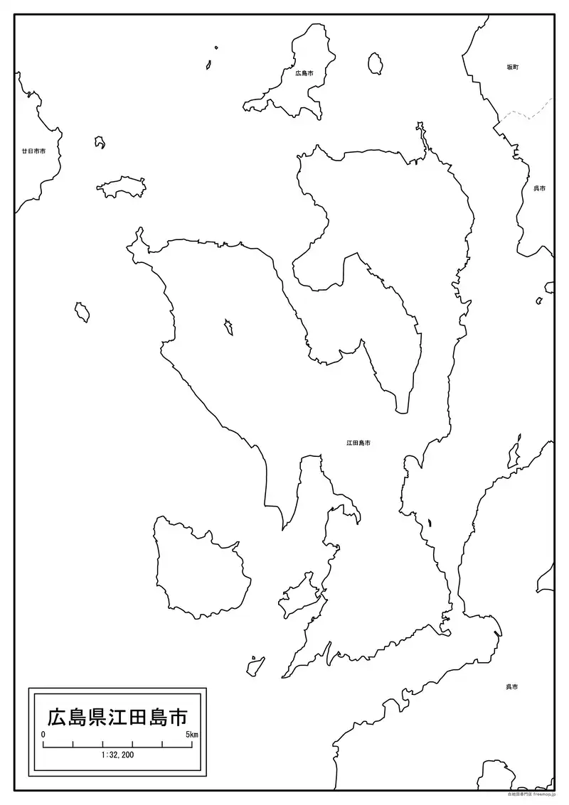 江田島市の画像