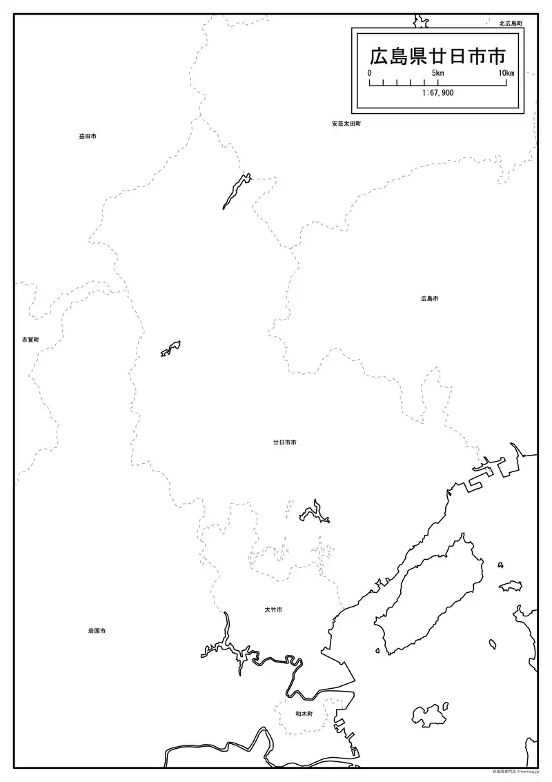 廿日市市の画像