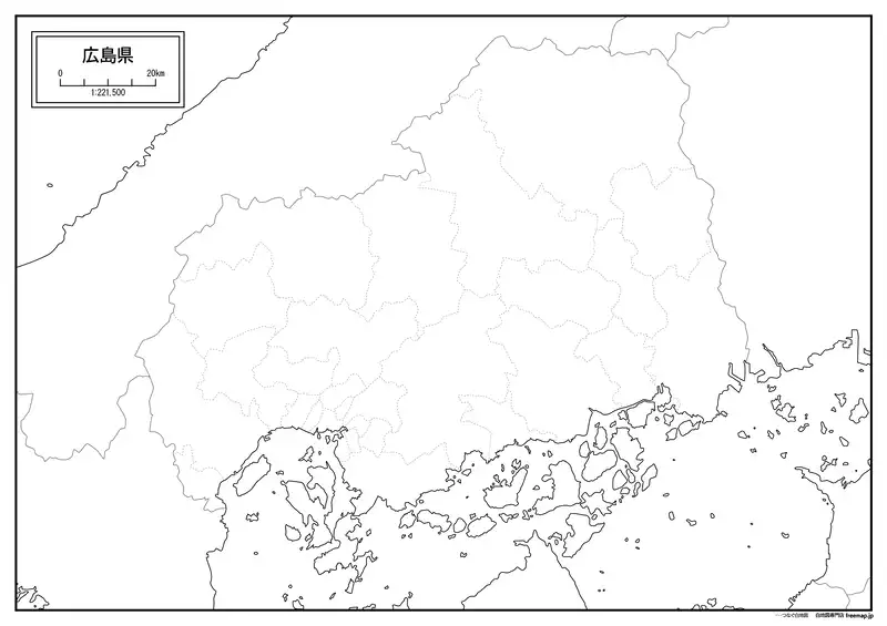 広島県の画像