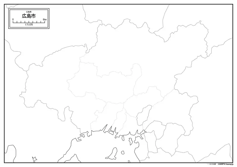 広島市の画像