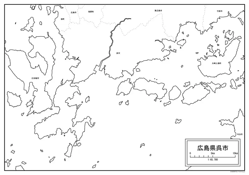 呉市の画像