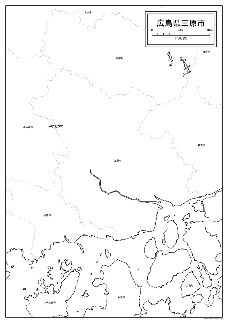 三原市の画像