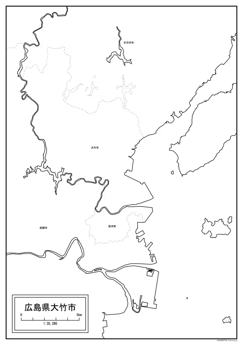 大竹市の画像