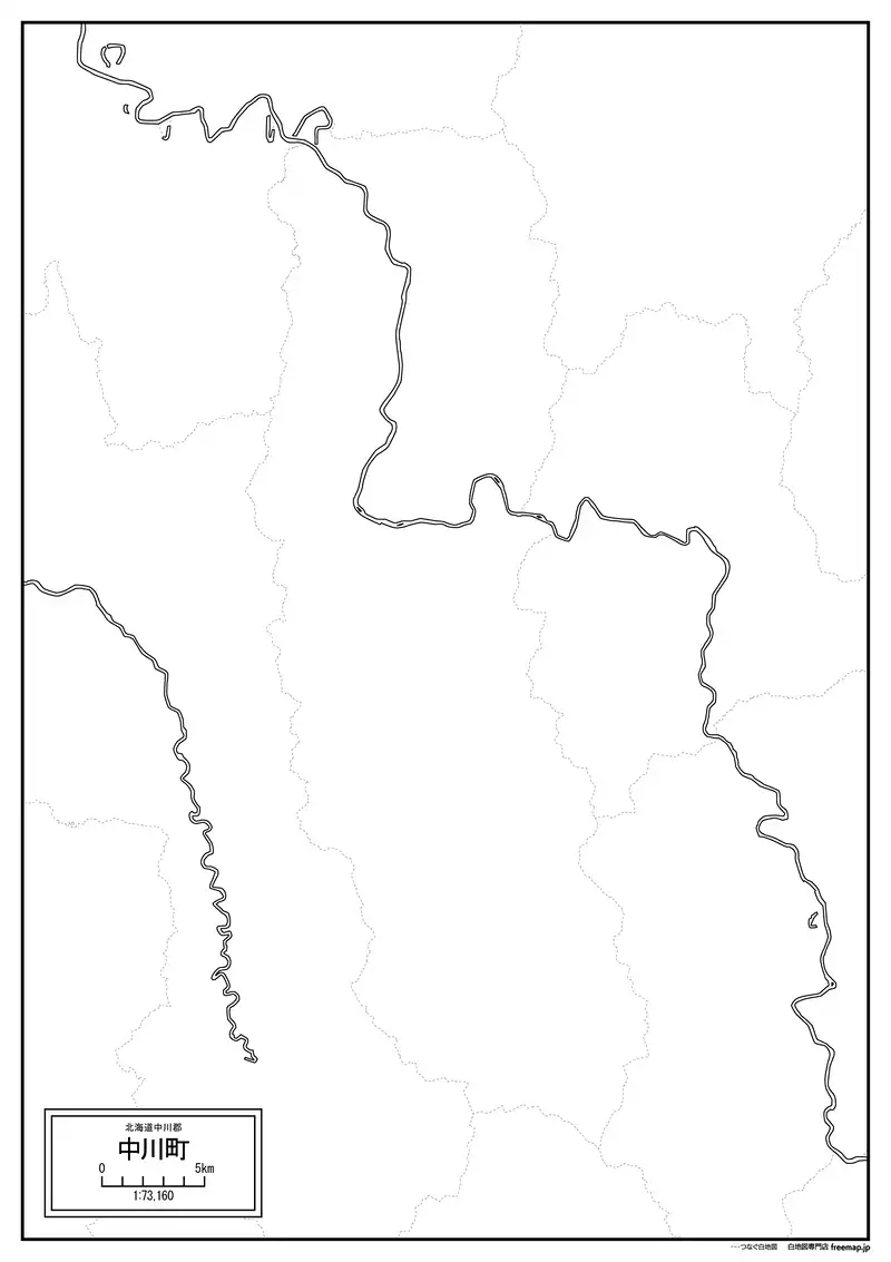 中川町の画像