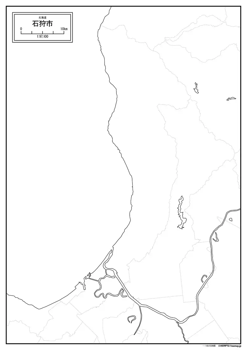 石狩市の画像