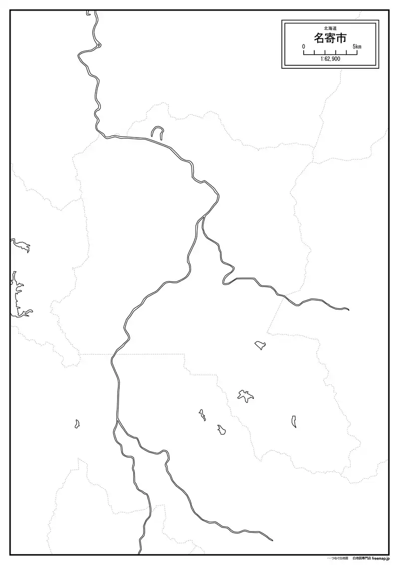 名寄市の画像