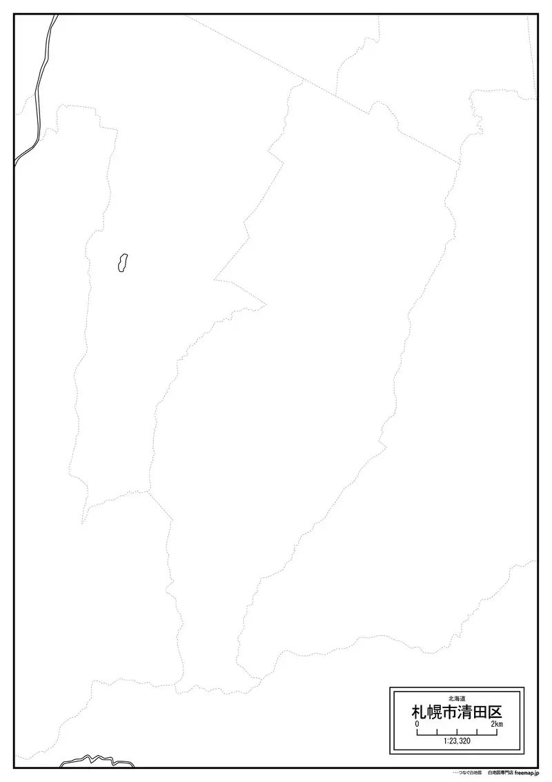 清田区の画像