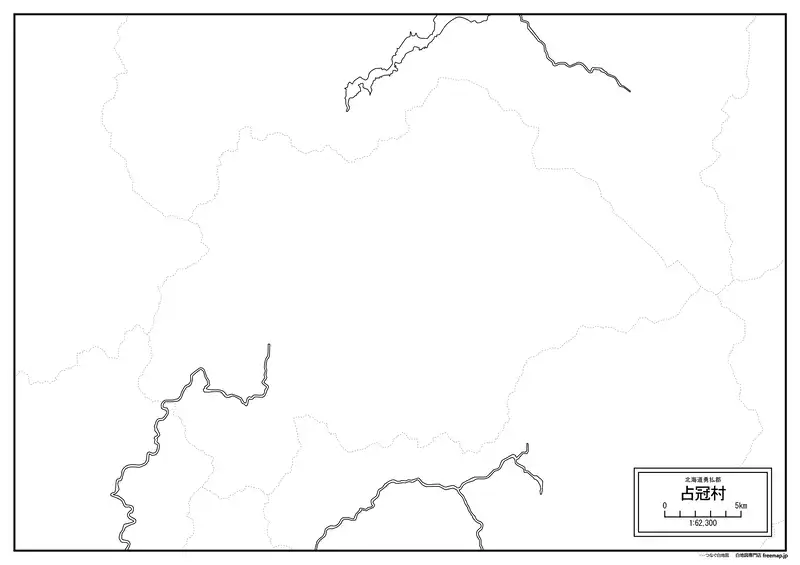 占冠村の画像