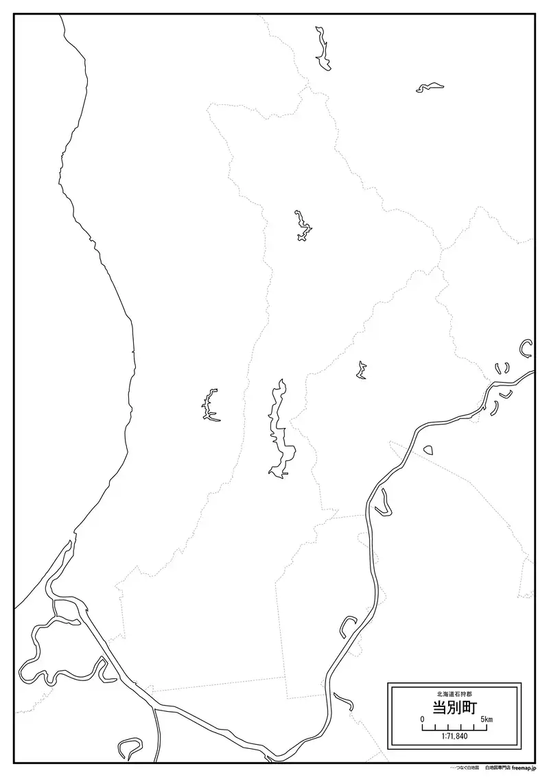 当別町の画像