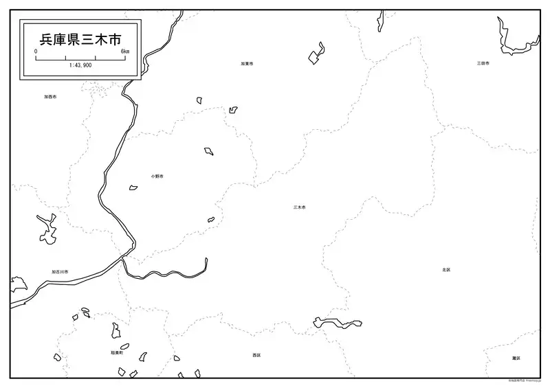 三木市の画像
