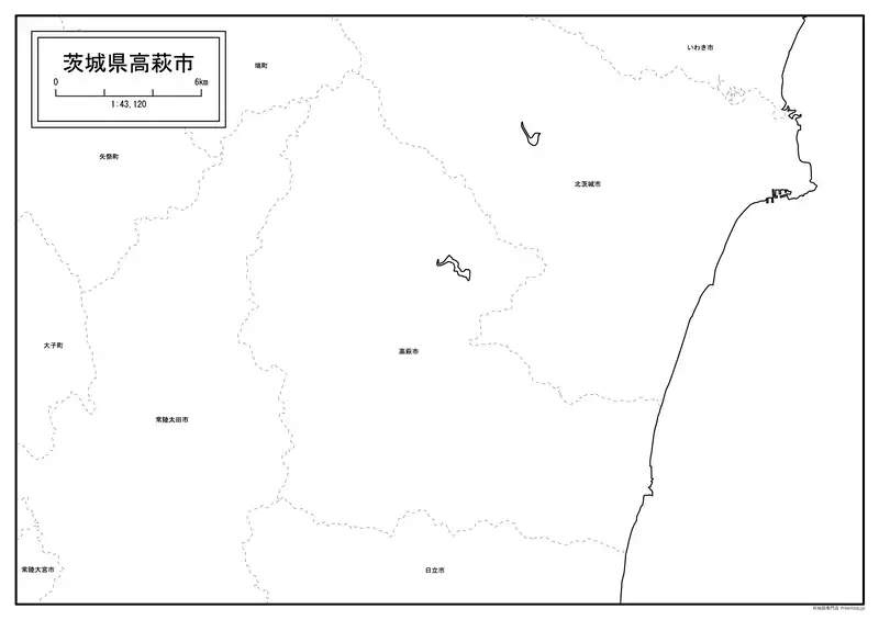高萩市の画像